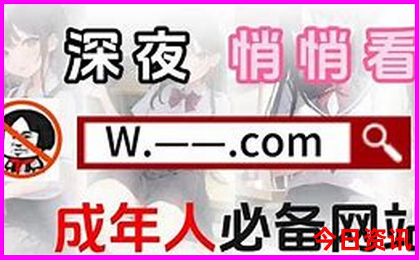 去克旗旅游最佳路线