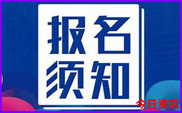 台山市有什么旅游景点好玩