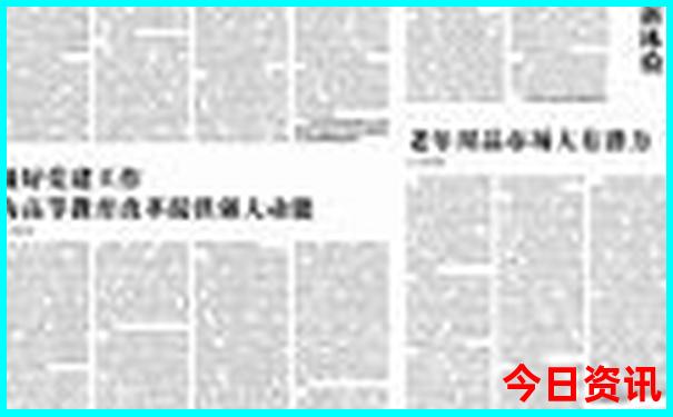 最近的旅游景点推荐大全